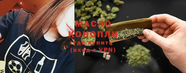 MDMA Богданович