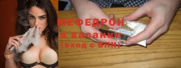 MDMA Богданович