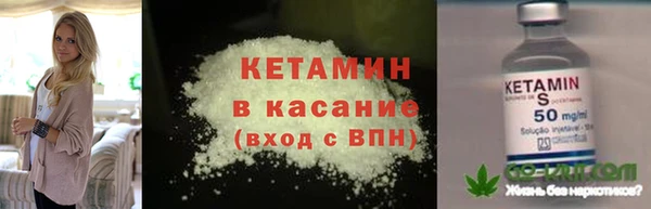 MDMA Богданович