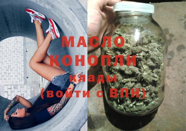 MDMA Богданович